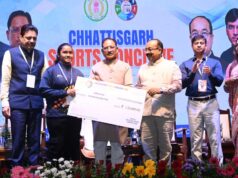 मुख्यमंत्री विष्णु देव साय छत्तीसगढ़ में पहली बार आयोजित स्पोर्ट्स कॉन्क्लेव में हुए शामिल