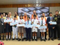 पीएसवाय राष्ट्रीय उत्कृष्टता सम्मान समारोह में मेधावी विद्यार्थियों का सम्मान