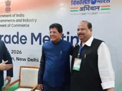 दिल्ली में हुई व्यापार बोर्ड की बैठक – मंत्री काश्यप ने किया मध्यप्रदेश का प्रतिनिधित्व