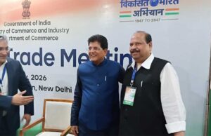दिल्ली में हुई व्यापार बोर्ड की बैठक – मंत्री काश्यप ने किया मध्यप्रदेश का प्रतिनिधित्व