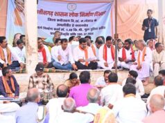 अमलीडीह को मिली विकास कार्य की सौगात, उप मुख्यमंत्री विजय शर्मा ने 2 करोड़ की लागत के सड़क निर्माण का किया भूमिपूजन