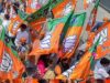 18-19 जुलाई को BJP की बड़ी बैठक! वरिष्ठ नेताओं और पदाधिकारियों के साथ संगठनात्मक रणनीति पर होगा मंथन