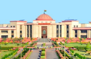 छत्तीसगढ़ में 17 न्यायिक अधिकारियों के तबादले, अजय सिंह राजपूत बने NIA कोर्ट के स्पेशल जज