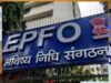EPFO Interest Update: 8 करोड़ PF खाताधारकों के लिए खुशखबरी, जल्द खाते में आएगा ब्याज का पैसा