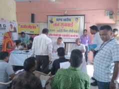उपखंड स्तर पर जनसुनवाई को मिला नया आयाम, कलेक्टर ने मझौली में सुनीं आमजन की समस्याएं