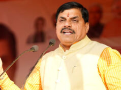 MP के कर्मचारियों के लिए बड़ी खुशखबरी! मुख्यमंत्री के निर्देश पर प्रमोशन प्रक्रिया होगी पूरी तरह डिजिटल