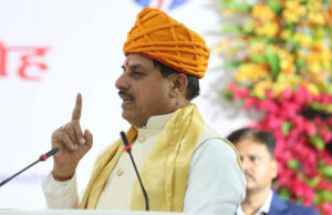 उज्जैन अब लिख रहा है औद्योगिक विस्तार की नई इबारत : मुख्यमंत्री डॉ. यादव