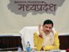 प्रदेश के बुनियादी ढांचे और जन-कल्याण के लिए 10 हजार 800 करोड़ रूपये की स्वीकृति