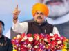 मुख्यमंत्री डॉ. यादव आज 11 जुलाई को इंदौर में मध्यप्रदेश युवा कॉन्क्लेव-2026 का करेंगे शुभारंभ