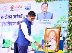 उद्योगों के साथ पर्यावरण संरक्षण की नई साझेदारी: आवास एवं पर्यावरण मंत्री ओ.पी. चौधरी