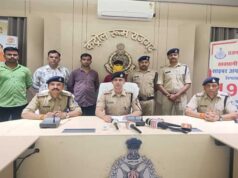 मध्यप्रदेश पुलिस की साइबर अपराधियों पर लगातार कार्रवाई