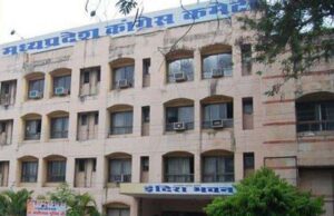 कांग्रेस में अनुशासन पर सख्ती: पार्टी की मुसीबत बढ़ाने वाले नेताओं की बनेगी लिस्ट, नहीं सुधरे तो होंगे बाहर