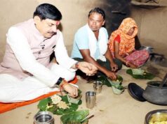 मुख्यमंत्री डॉ. यादव ने जनजातीय परिवार के घर किया भोजन
