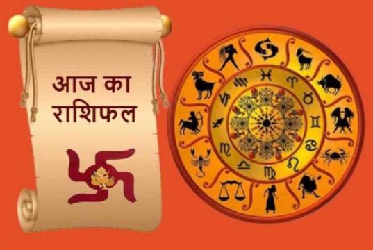 16 जुलाई 2026 राशिफल: मेष से मीन तक कैसा रहेगा आपका दिन, जानें सभी 12 राशियों का भविष्यफल