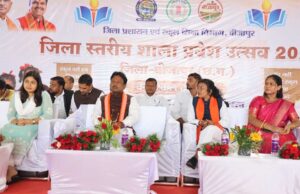 शाला प्रवेशोत्सव से शिक्षा को मिली नई उड़ान