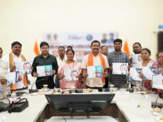 सुकमा में ‘विकसित भारत गारंटी फॉर रोजगार एवं आजीविका मिशन (ग्रामीण) ग्राम योजना’ का शुभारंभ