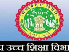 30 जून तक 2 लाख 93 हजार से अधिक विद्यार्थियों ने लिया प्रवेश