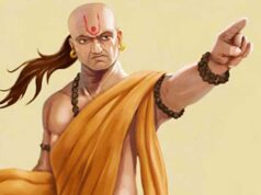 चाणक्य नीति: इन 4 लोगों से कभी साझा न करें अपनी कमाई और समस्याएं