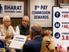 8th Pay Commission: बेसिक सैलरी में DA मर्ज होगा? सरकारी कर्मचारियों की सैलरी में हो सकता है बड़ा इजाफा