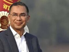 ‘मुस्लिम NATO’ पर बांग्लादेश के रुख से भारत सतर्क, विदेश मंत्रालय ने कहा- पश्चिम एशिया की हर गतिविधि पर नजर