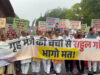 छात्रों के मुद्दे पर NDA का विपक्षी अंदाज, संसद परिसर में मार्च; राहुल गांधी पर साधा निशाना