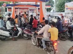 पेट्रोल-डीजल के दाम फिर स्थिर, दिल्ली में पेट्रोल ₹102.12 और डीजल ₹95.20