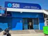 Bank Holiday: कल 22 अगस्त को बंद रहेंगे बैंक, चौथा शनिवार होने से नहीं होगा ब्रांच में काम