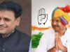 दतिया उपचुनाव में कांग्रेस की जीत, घनश्याम सिंह ने भाजपा को 6029 वोटों से हराया