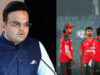 बांग्लादेश को BCCI का बड़ा झटका! नहीं होगा क्रिकेट मैच, दौरे पर अटकी पूरी सीरीज