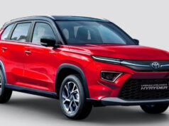 Toyota Hyryder का नया एडिशन लॉन्च, 27KM का माइलेज और खुद होती है चार्ज; जानें कीमत-फीचर्स