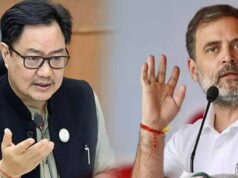 महिला आरक्षण पर राहुल गांधी और रिजिजू आमने-सामने, केंद्रीय मंत्री ने बताए संविधान के नियम
