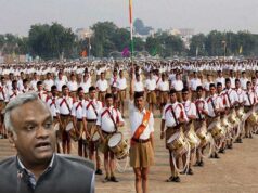 RSS को शाखा लगाने के लिए लेनी होगी सरकारी मंजूरी? कर्नाटक के नए बिल से गरमाई सियासत