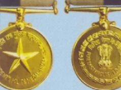 MP News: 20 पुलिस अधिकारियों को मिलेगा सम्मान, 4 को राष्ट्रपति विशिष्ट सेवा पदक; केंद्र ने जारी की सूची