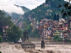 Uttarakhand Weather: उत्तराखंड में 4 दिन भारी बारिश का अलर्ट, आज कई इलाकों में स्कूल बंद; जानें कहां-कहां चेतावनी