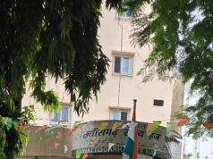 मिर्ज़ा एजाज़ बेग ने हज कमेटी कार्यालय में किया ध्वजारोहण