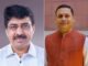 बीजेपी ने बदली आईटी टीम, अमित मालवीय की जगह दीपक म्हास्के को जिम्मेदारी