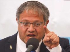 गाजा पर इजराइली मंत्री बेन-ग्विर का विवादित बयान, बोले- हर रात 30-40 लोगों को मारना चाहिए