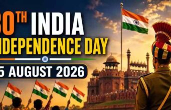आज 80वां स्वतंत्रता दिवस 2026: कुछ 10 रोचक बातें, जो हर भारतीय को जाननी चाहिए