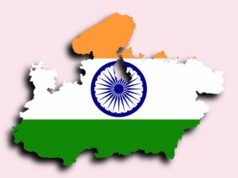 15 अगस्त 2026: मध्य प्रदेश में स्वतंत्रता दिवस को खास बनाने के लिए करें ये 10 काम, बढ़ेगा देशभक्ति का जज्बा