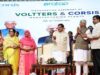 मध्यप्रदेश में तेजी से हो रहा है नई औद्योगिक इकाइयों से युवाओं को रोजगार देने का कार्य : मुख्यमंत्री डॉ. यादव
