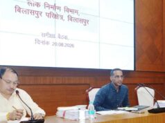 लोक निर्माण विभाग के सचिव ने निर्माण कार्यों में तेजी लाने, गुणवत्ता एवं समय-सीमा का विशेष ध्यान रखने के दिए निर्देश