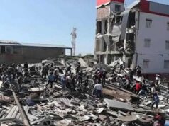 इंडोनेशिया में फिर कांपी धरती, 7 दिन में फ्लोरेस द्वीप पर आया 5.9 तीव्रता का दूसरा बड़ा भूकंप