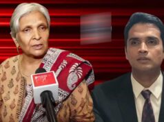 त्विषा शर्मा केस में बड़ा खुलासा! FIR के बाद घर के आसपास ही छिपा था समर्थ, CBI चार्जशीट में सामने आया रूटमैप