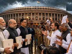 महिला आरक्षण बिल का रास्ता खुला? मानसून सत्र खत्म नहीं, जानें Sine Die और Prorogue में क्या अंतर