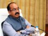 रायपुर : उप मुख्यमंत्री अरुण साव ने विकास कार्यों और योजनाओं के क्रियान्वयन की समीक्षा की