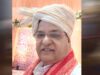 किशोर पंजवानी बने कैट के प्रदेश उपाध्यक्ष व कोरबा जिला प्रभारी