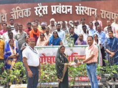 आईसीएआर-एनआईबीएसएम द्वारा ‘पोषण वाटिका’ पर प्रशिक्षण कार्यक्रम आयोजित