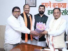 मुख्यमंत्री विष्णु देव साय जी ने दी ईद मिलादुन्नबी की बधाई