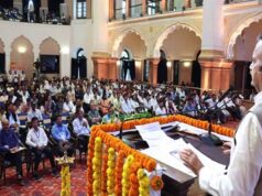 डिजिटल स्वास्थ्य सेवाओं से अंतिम छोर के व्यक्ति तक उन्नत स्वास्थ्य सेवाओं की सहज पहुंच होगी सुनिश्चित : उप मुख्यमंत्री शुक्ल