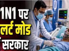 Swine Flu का नया स्ट्रेन नहीं, फिर भी बढ़ रहे केस! जानें इम्यूनिटी का कितना बड़ा रोल